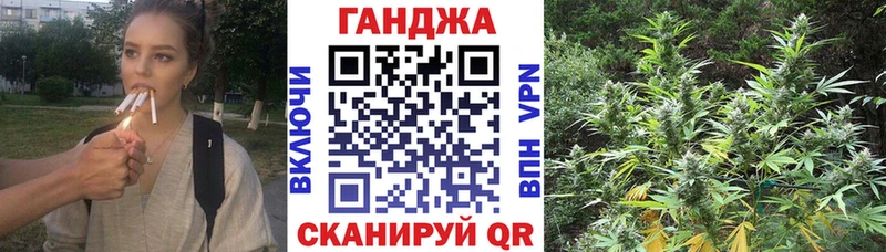 Где купить Ленск A-PVP АМФ Мефедрон ГАШ Бошки Шишки