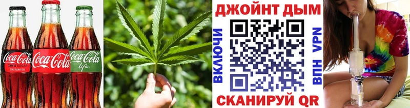 Cannafood марихуана  Ленск 