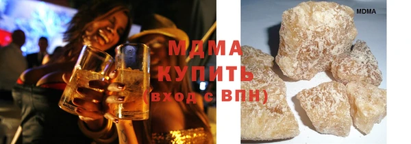 стафф Краснослободск