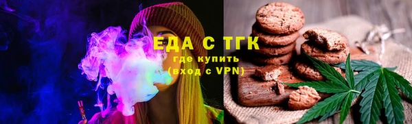 apvp Краснотурьинск