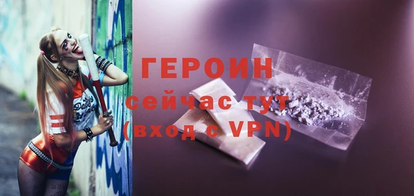 apvp Краснотурьинск