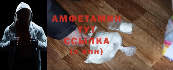 apvp Краснотурьинск