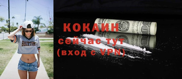 apvp Краснотурьинск