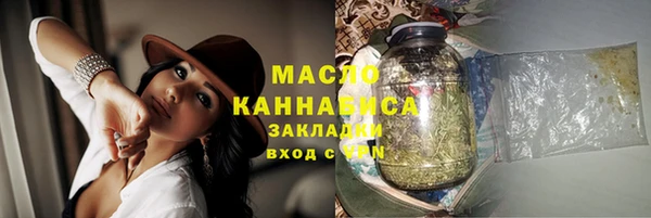 гашиш Кулебаки