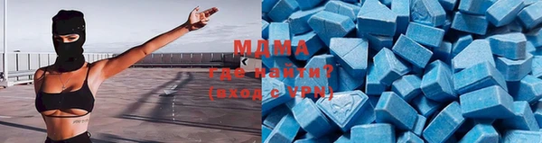 ALPHA PVP Кукмор