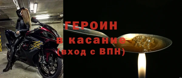 ALPHA PVP Кукмор