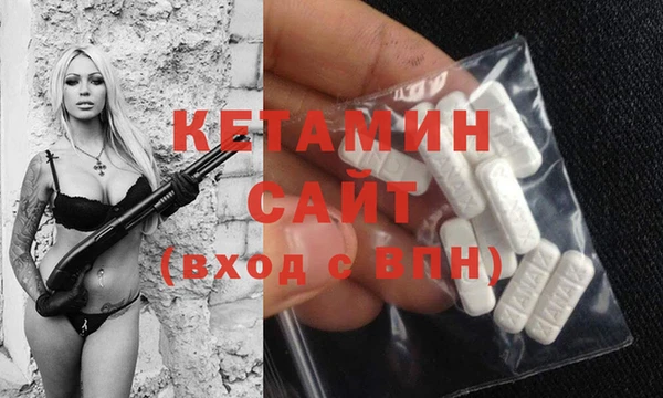 твердый Красноперекопск