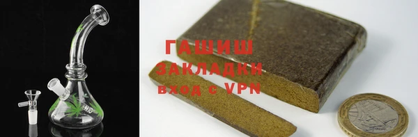 ALPHA PVP Кукмор