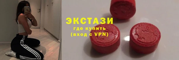 МДПВ Куйбышев