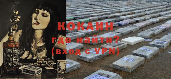 МДПВ Куйбышев