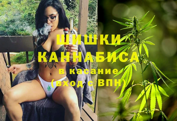 гашиш Кулебаки