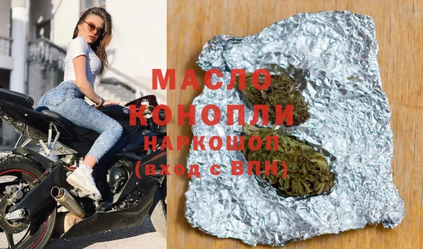 mix Пересвет