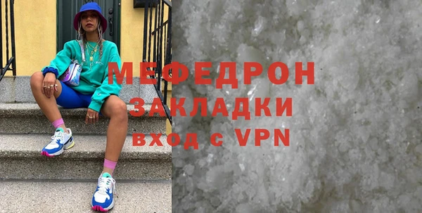 apvp Краснотурьинск