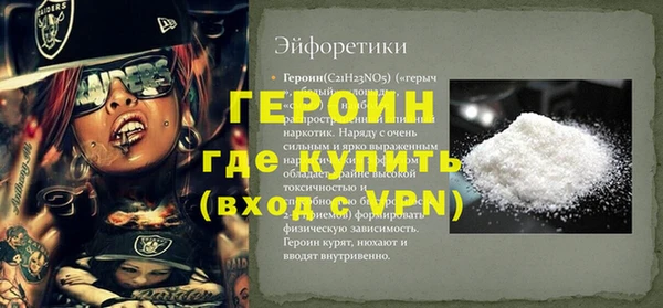 МДПВ Куйбышев
