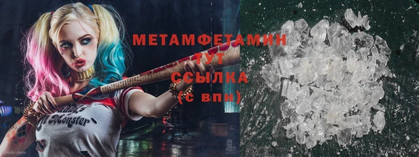 гашиш Кулебаки
