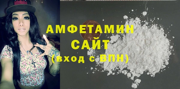 твердый Красноперекопск