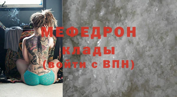 apvp Краснотурьинск