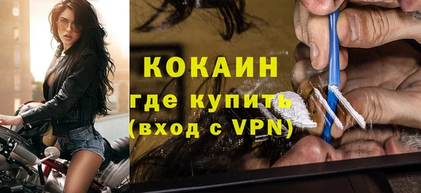 мдма Переславль-Залесский