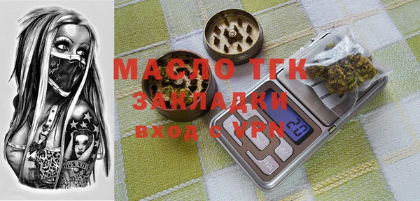 apvp Краснотурьинск