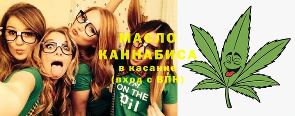 твердый Красноперекопск