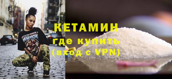 apvp Краснотурьинск